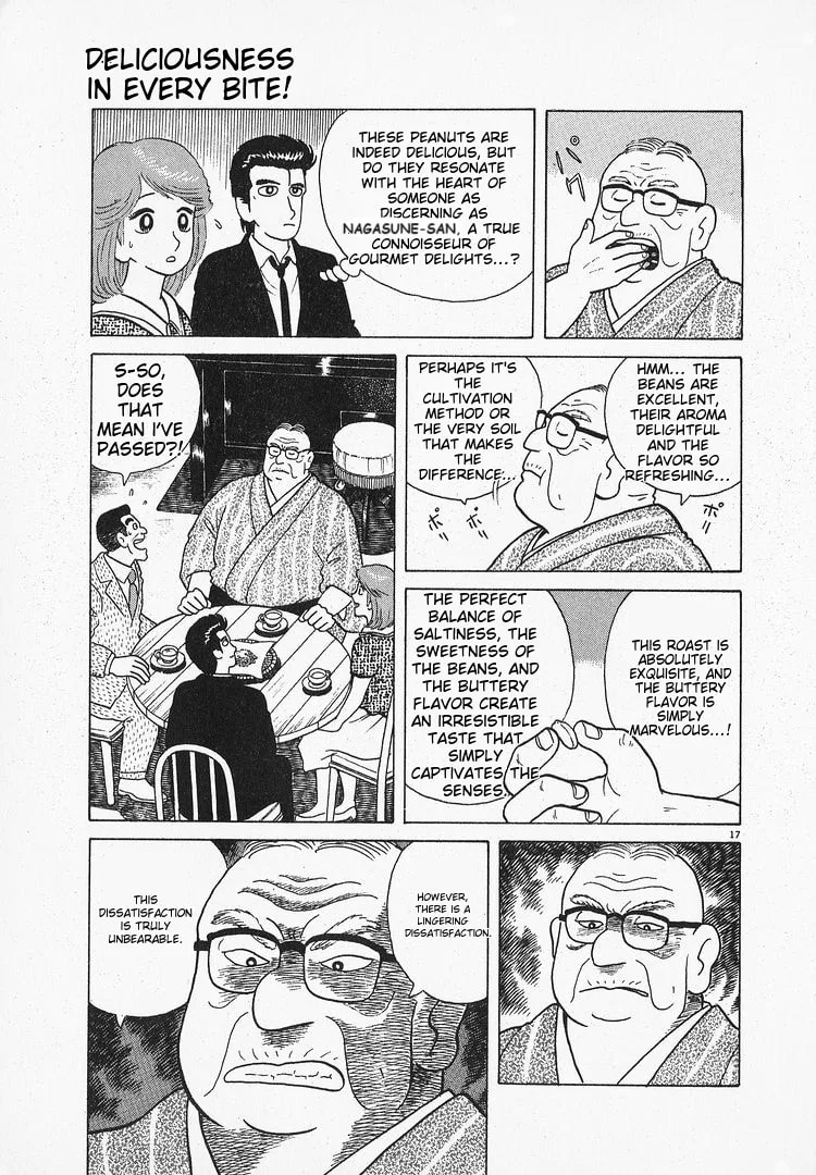 The Gourmet Chapter 65 page 17