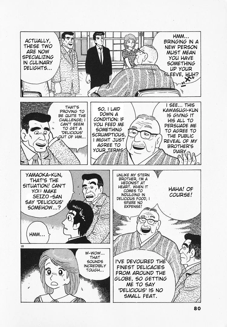The Gourmet Chapter 65 page 10