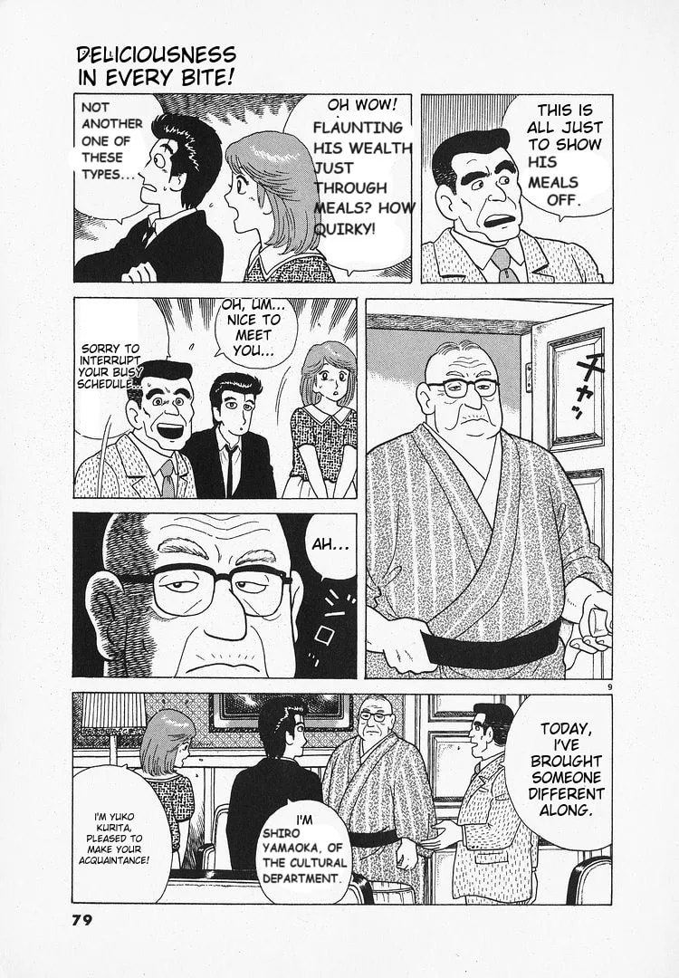 The Gourmet Chapter 65 page 9