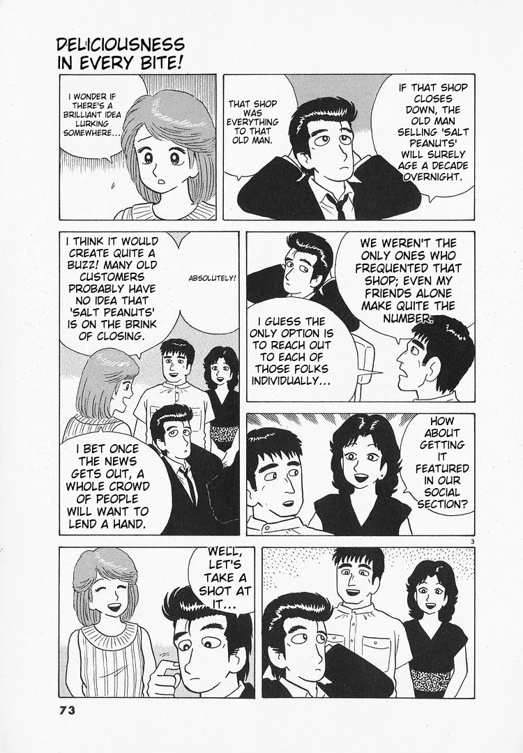 The Gourmet Chapter 65 page 3