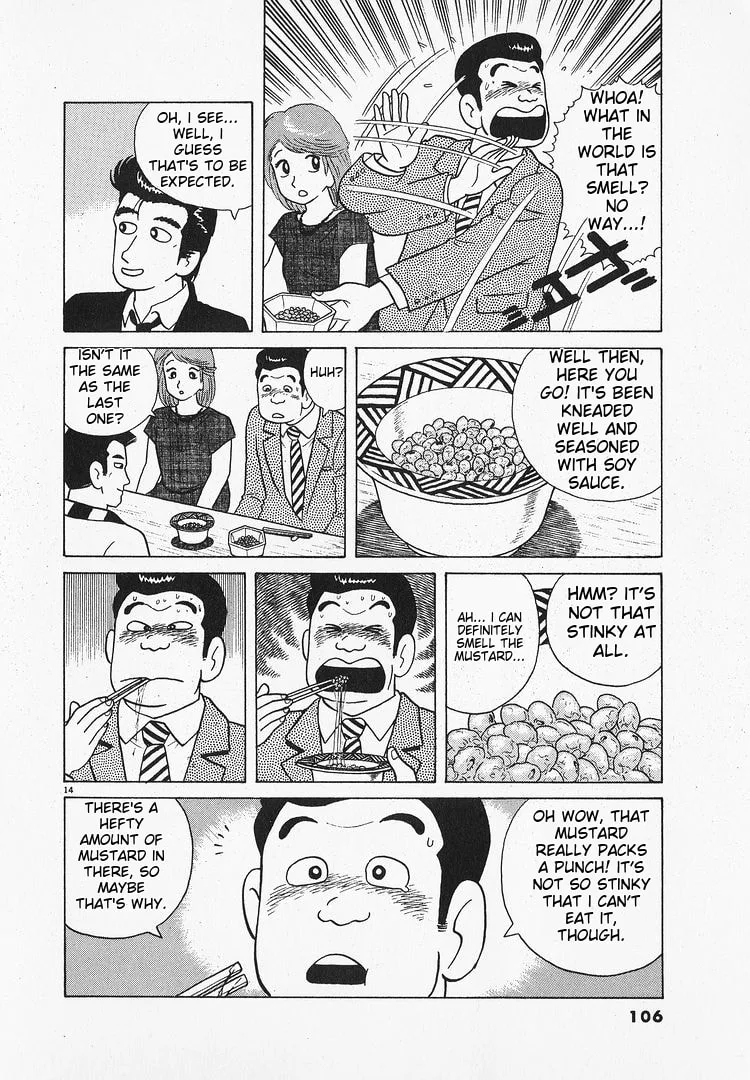 The Gourmet Chapter 66 page 14