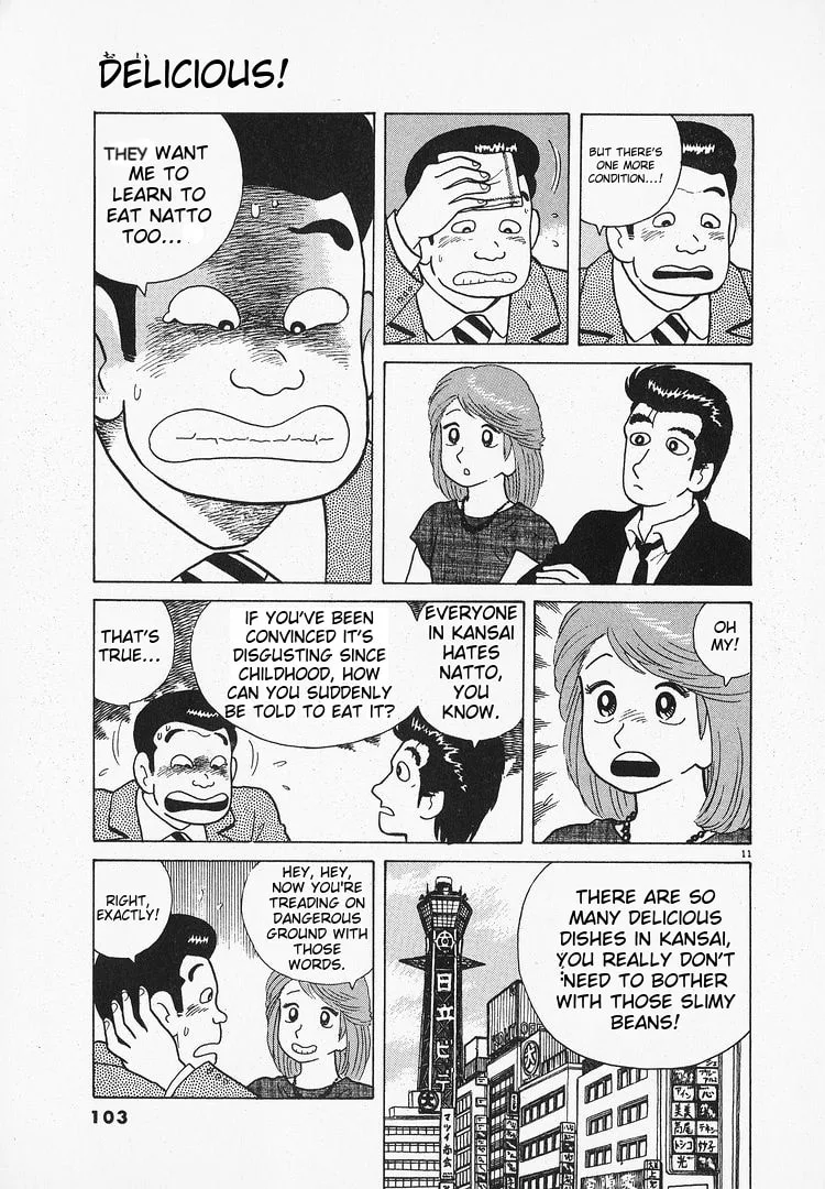 The Gourmet Chapter 66 page 11