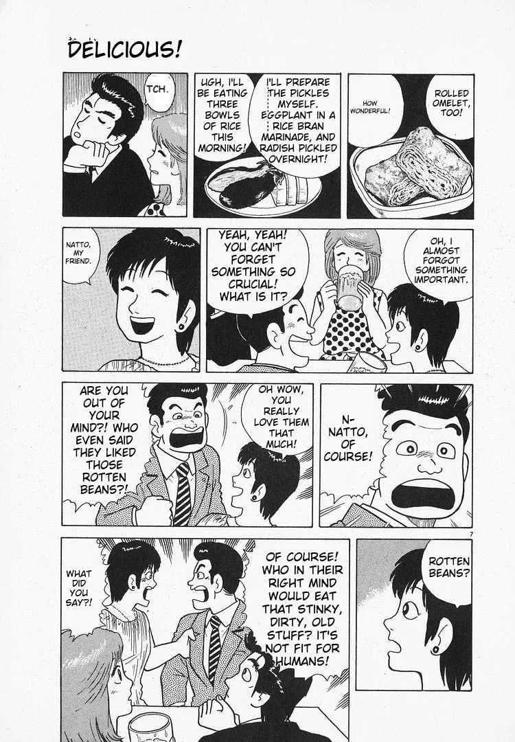 The Gourmet Chapter 66 page 7