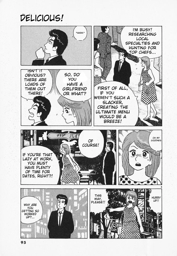 The Gourmet Chapter 66 page 3