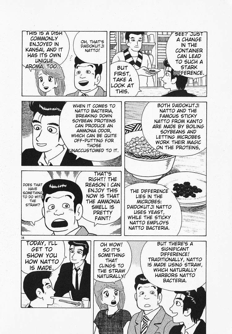 The Gourmet Chapter 66 page 16