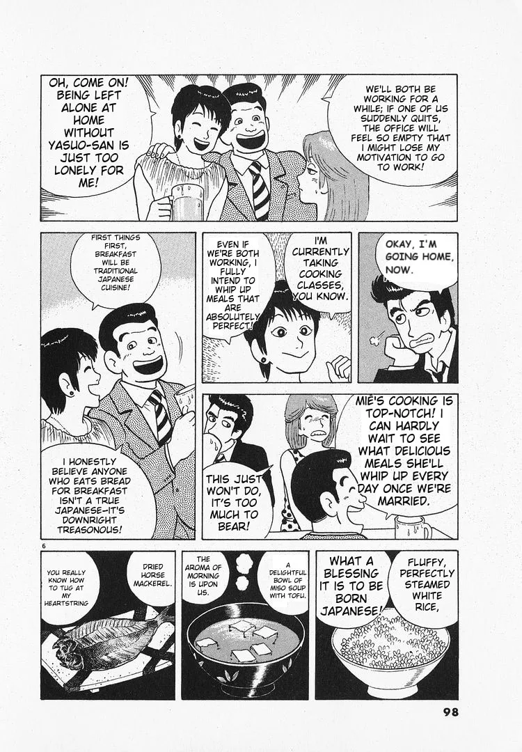 The Gourmet Chapter 66 page 6
