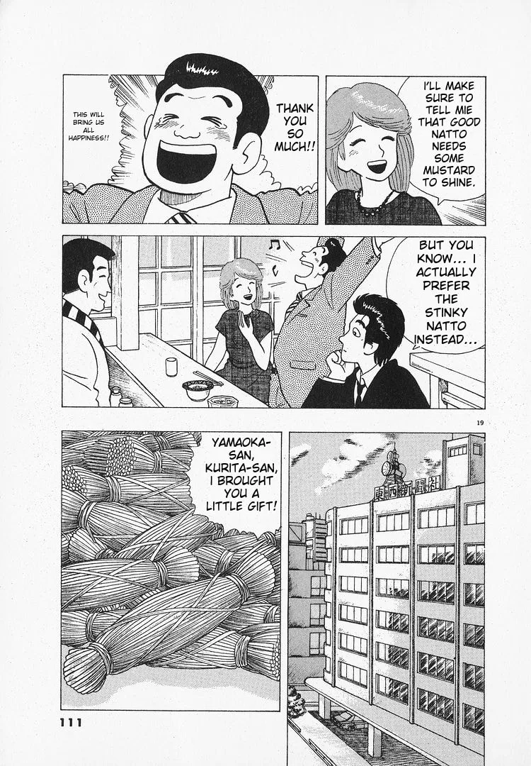 The Gourmet Chapter 66 page 19