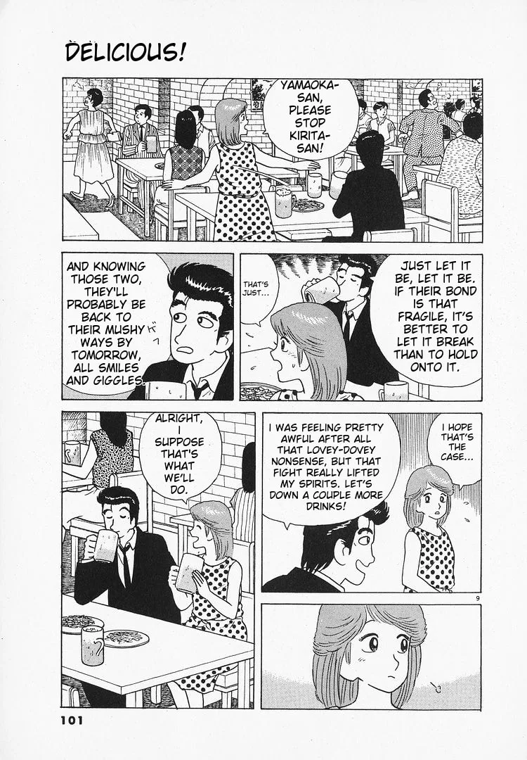 The Gourmet Chapter 66 page 9