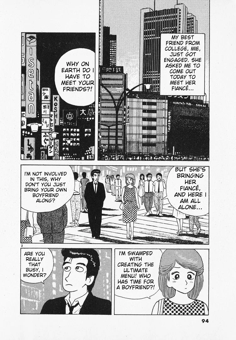 The Gourmet Chapter 66 page 2