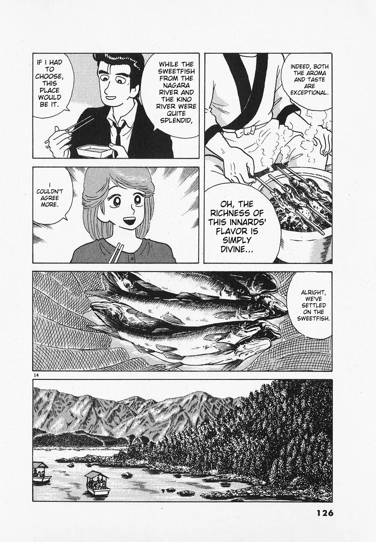 The Gourmet Chapter 67 page 14