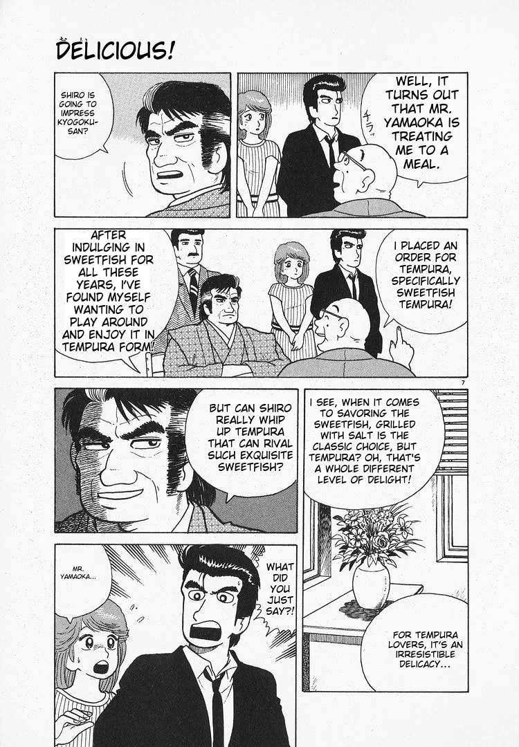 The Gourmet Chapter 67 page 7