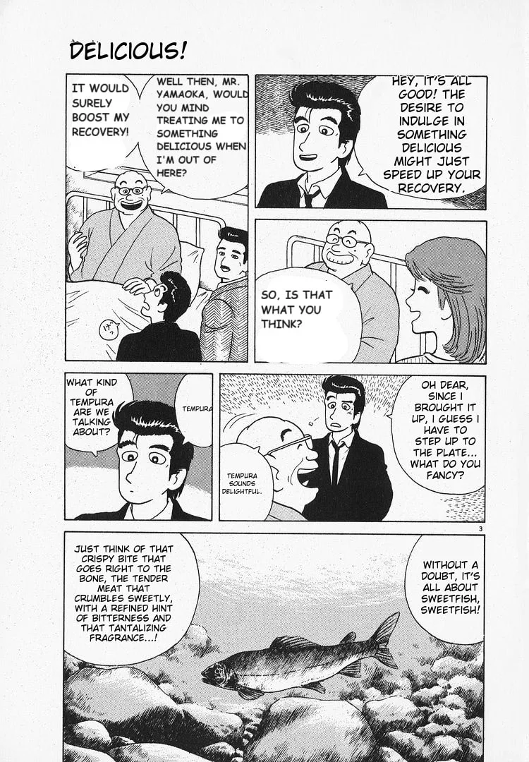 The Gourmet Chapter 67 page 3
