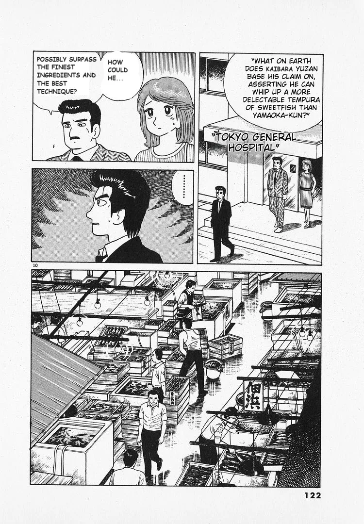 The Gourmet Chapter 67 page 10