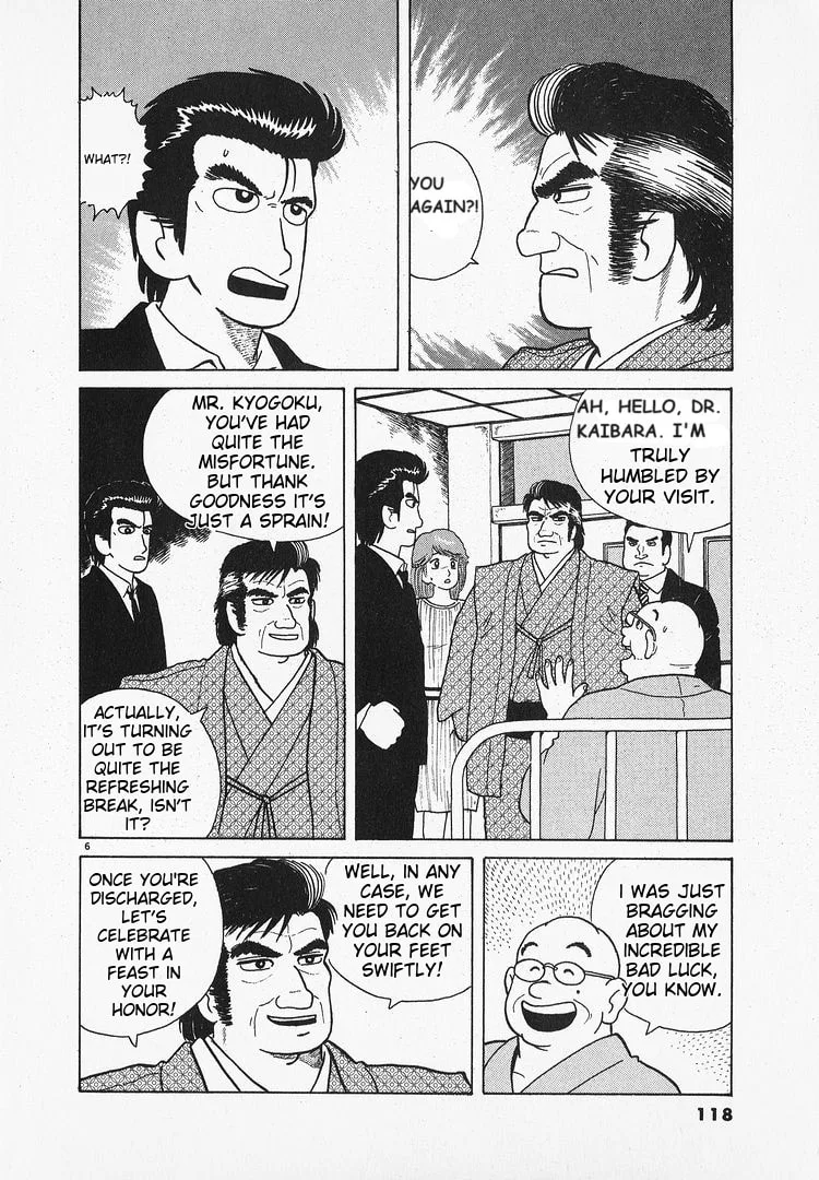The Gourmet Chapter 67 page 6
