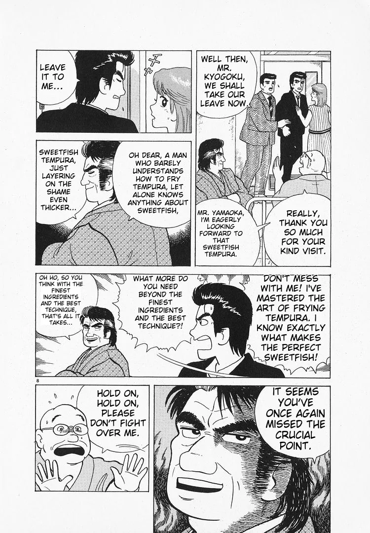The Gourmet Chapter 67 page 8