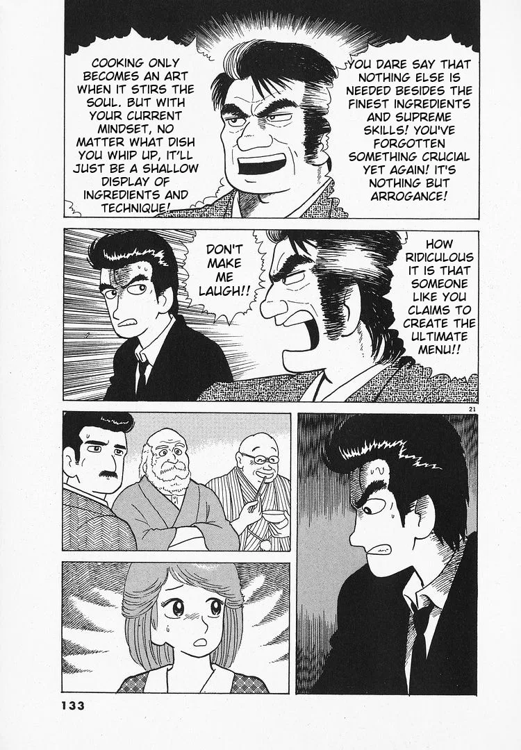 The Gourmet Chapter 67 page 21