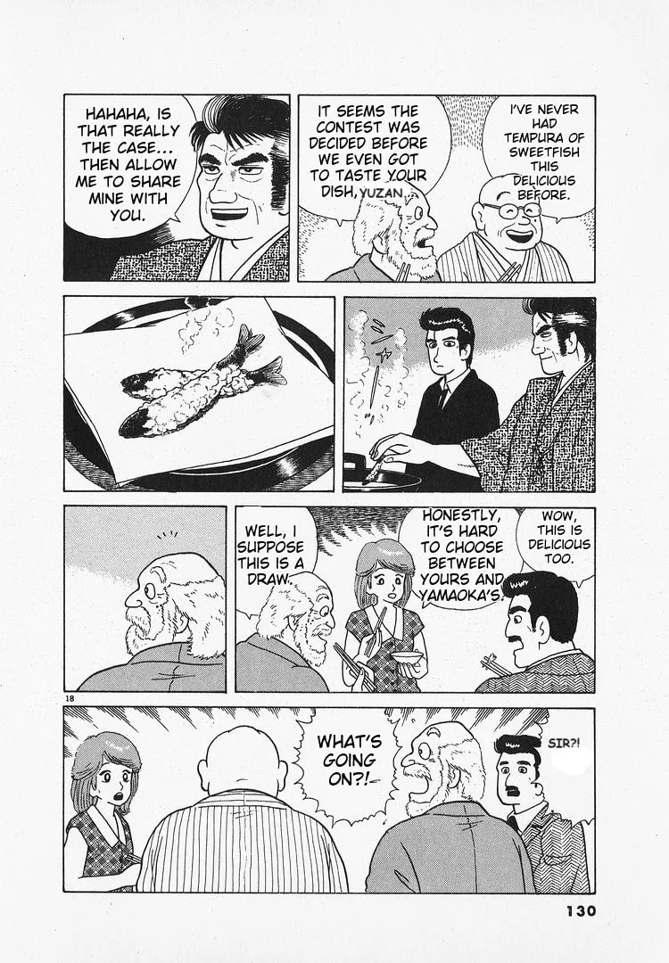 The Gourmet Chapter 67 page 18