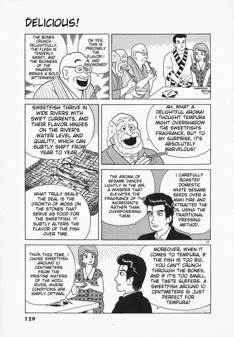 The Gourmet Chapter 67 page 17
