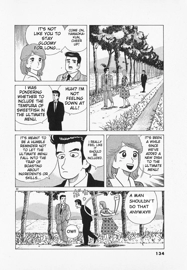 The Gourmet Chapter 67 page 22
