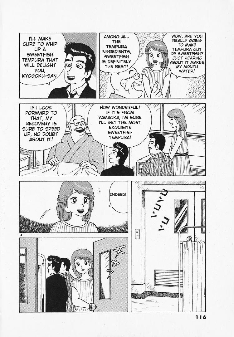 The Gourmet Chapter 67 page 4