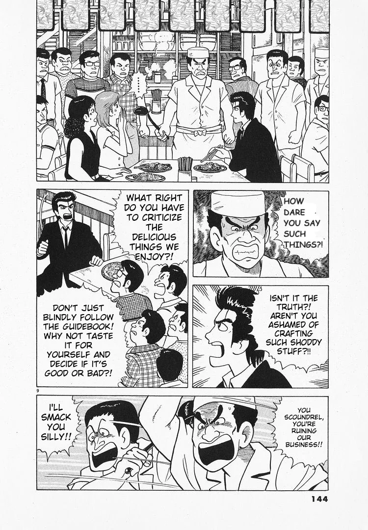 The Gourmet Chapter 68 page 9