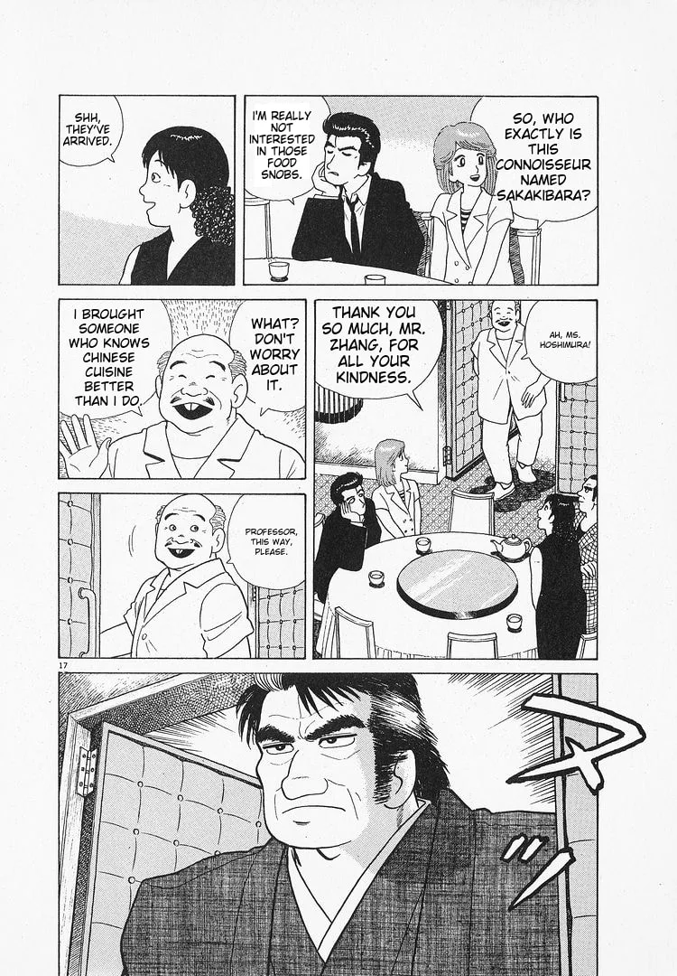 The Gourmet Chapter 68 page 17
