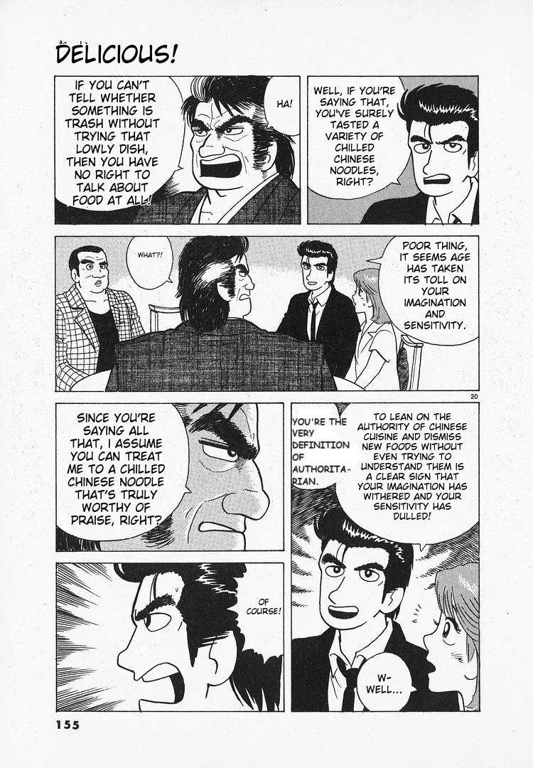 The Gourmet Chapter 68 page 20