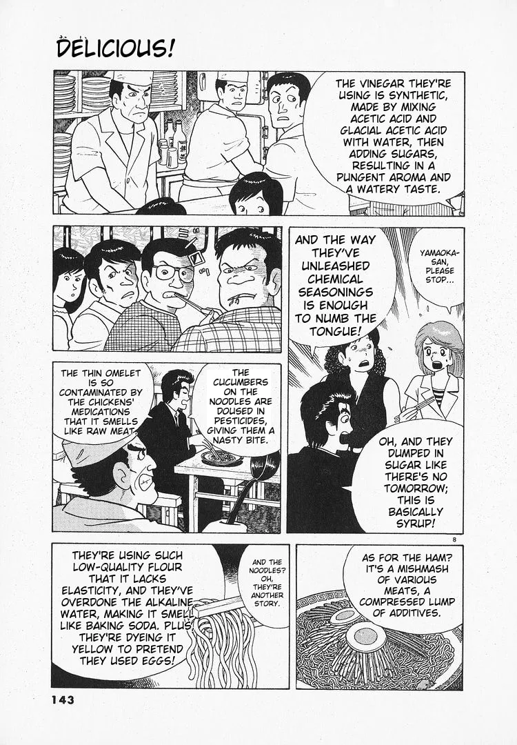 The Gourmet Chapter 68 page 8