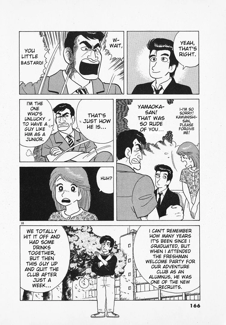 The Gourmet Chapter 69 page 10