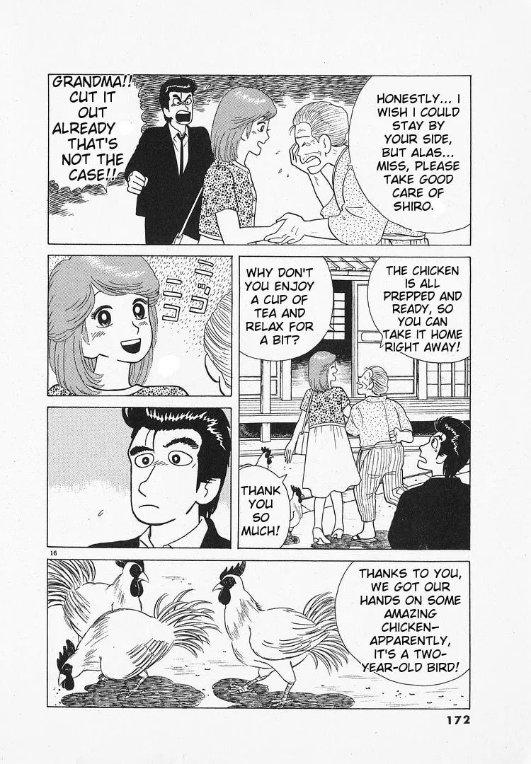 The Gourmet Chapter 69 page 16