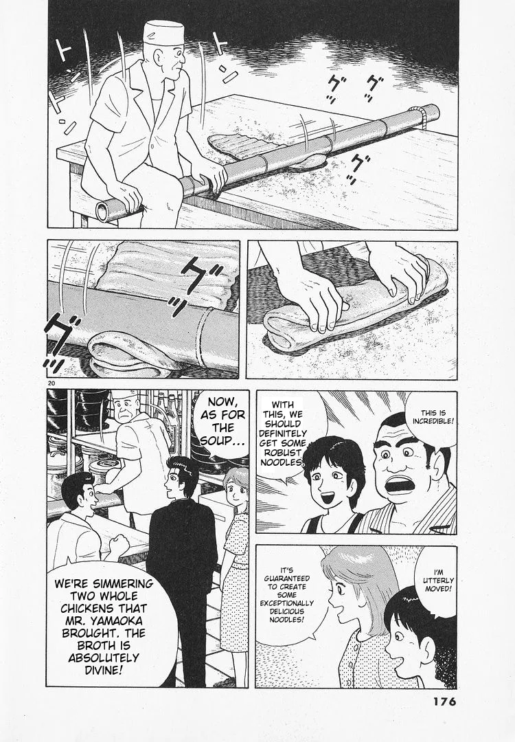 The Gourmet Chapter 69 page 20