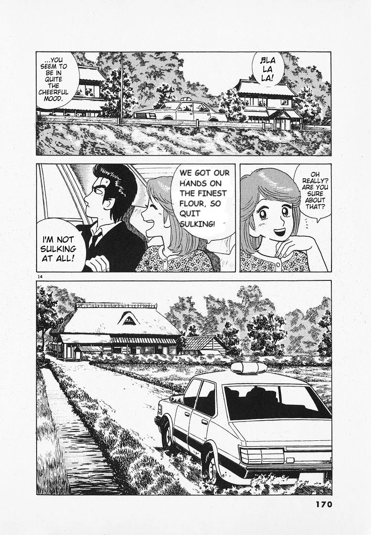 The Gourmet Chapter 69 page 14