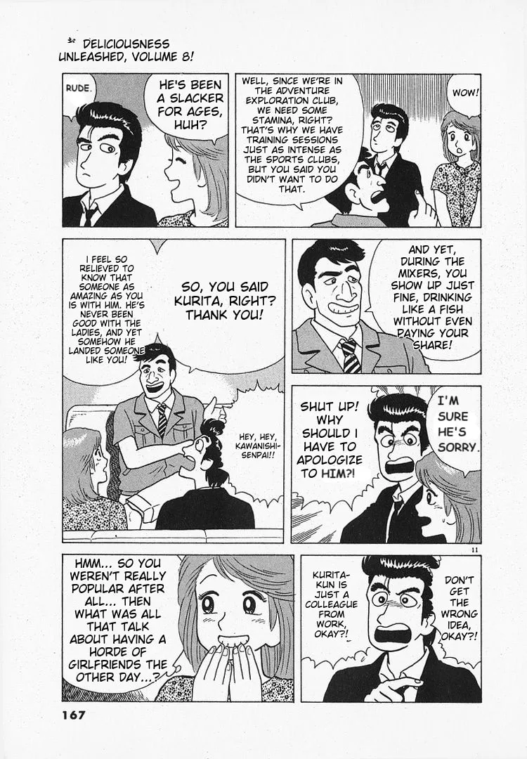 The Gourmet Chapter 69 page 11