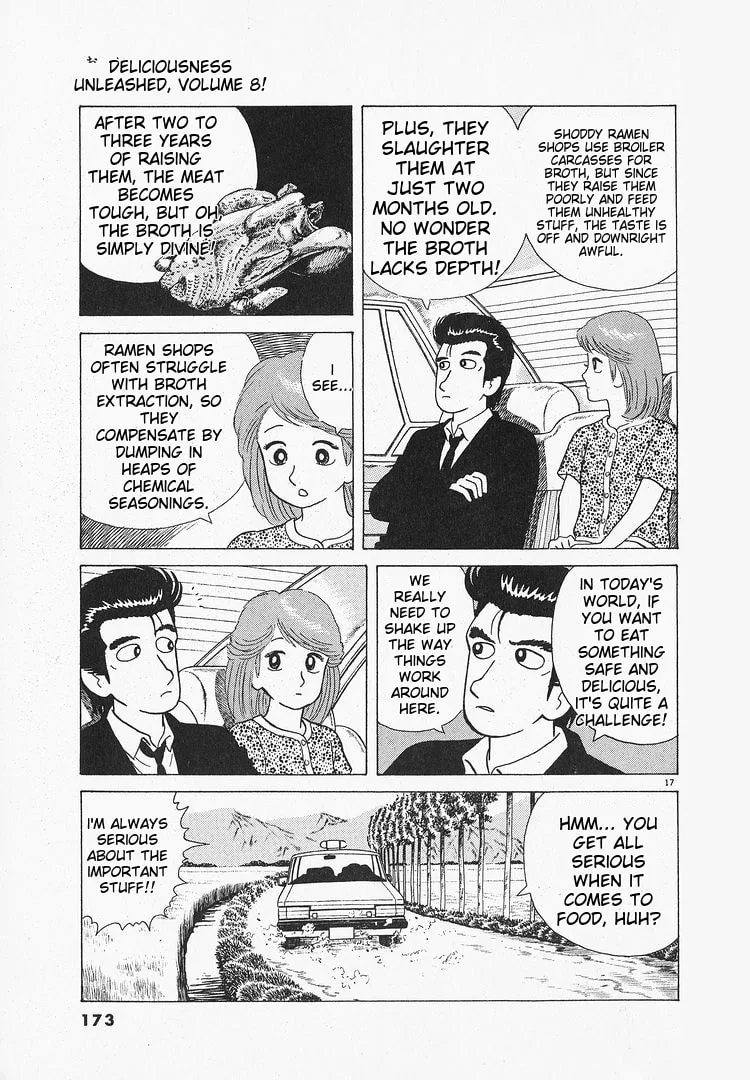 The Gourmet Chapter 69 page 17