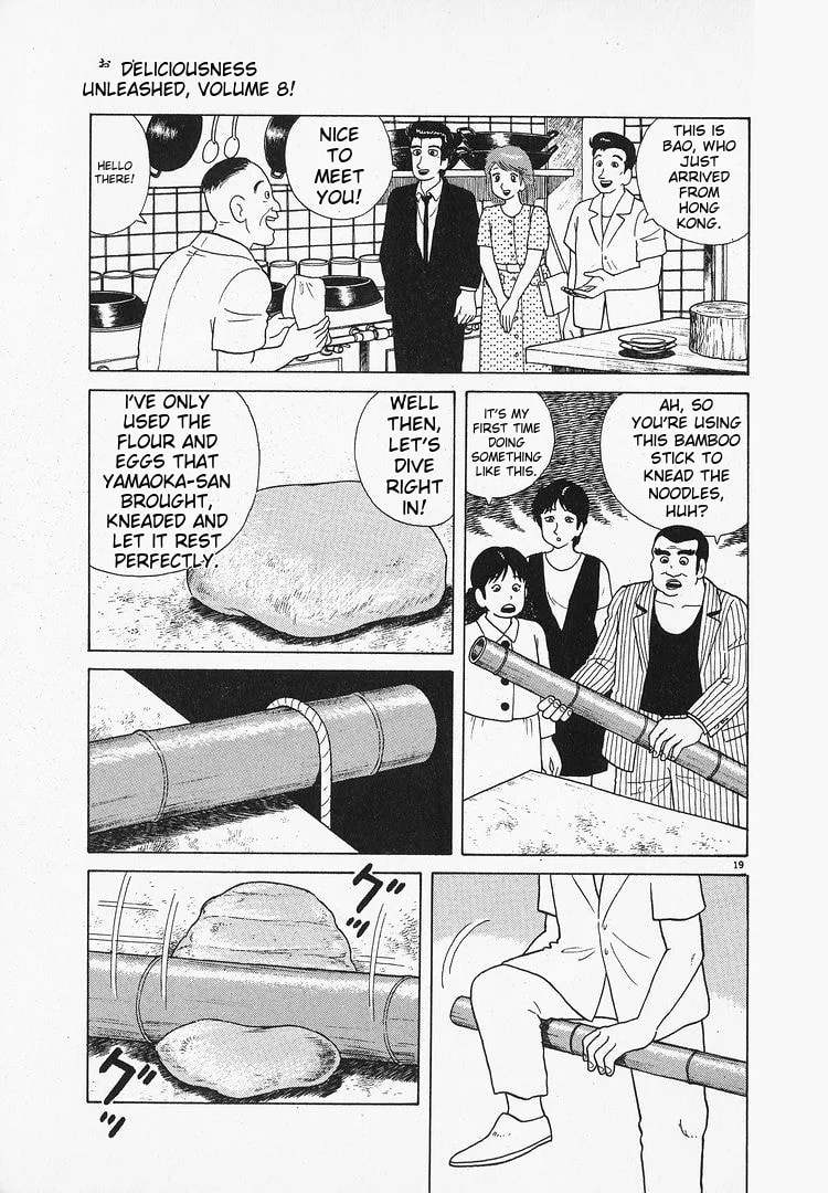 The Gourmet Chapter 69 page 19