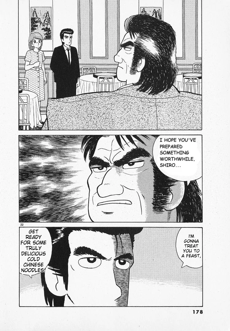 The Gourmet Chapter 69 page 22