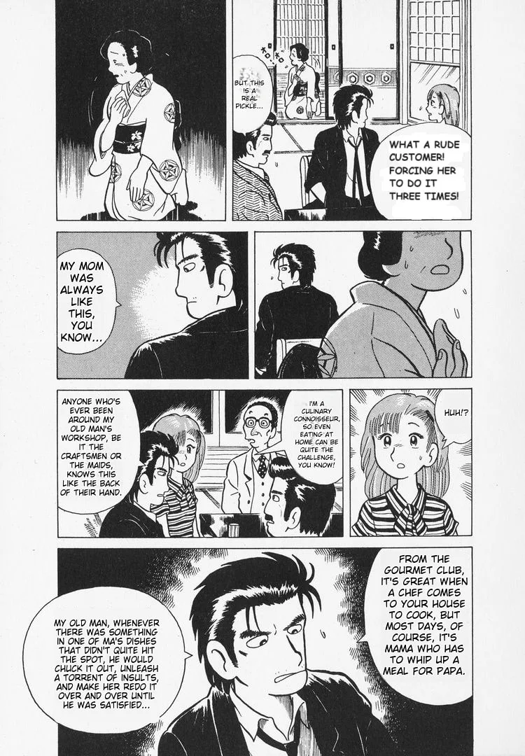 The Gourmet Chapter 7 page 13