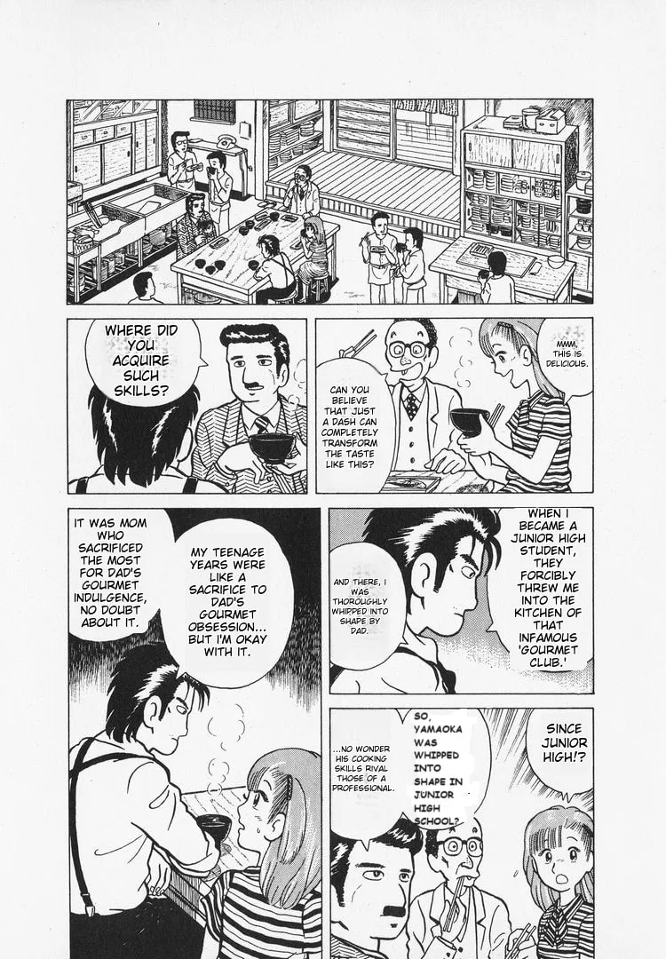 The Gourmet Chapter 7 page 20