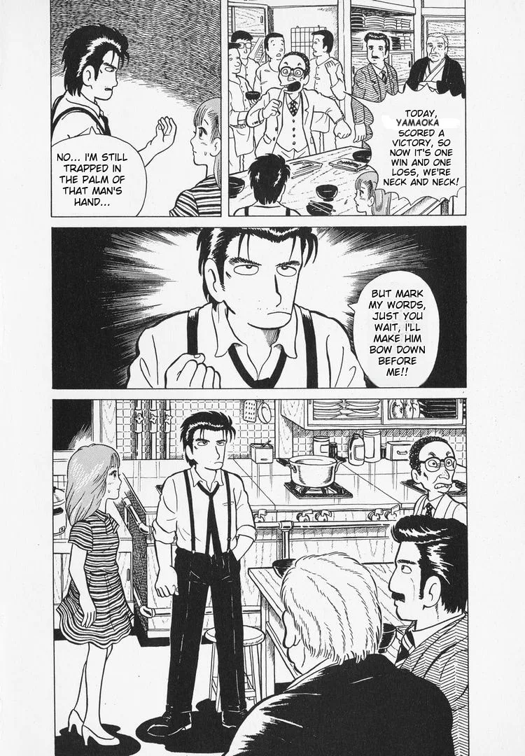 The Gourmet Chapter 7 page 24