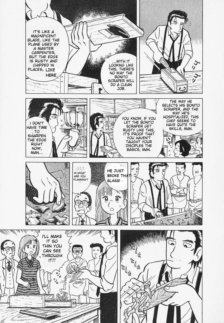 The Gourmet Chapter 7 page 15