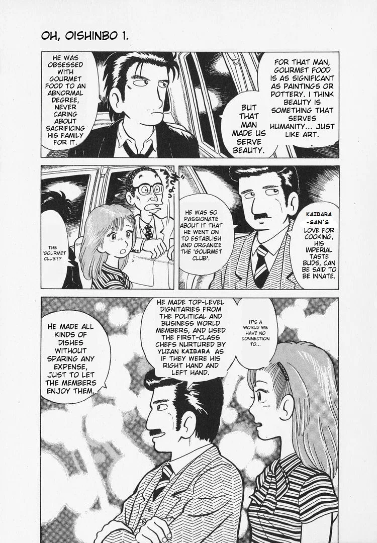 The Gourmet Chapter 7 page 5