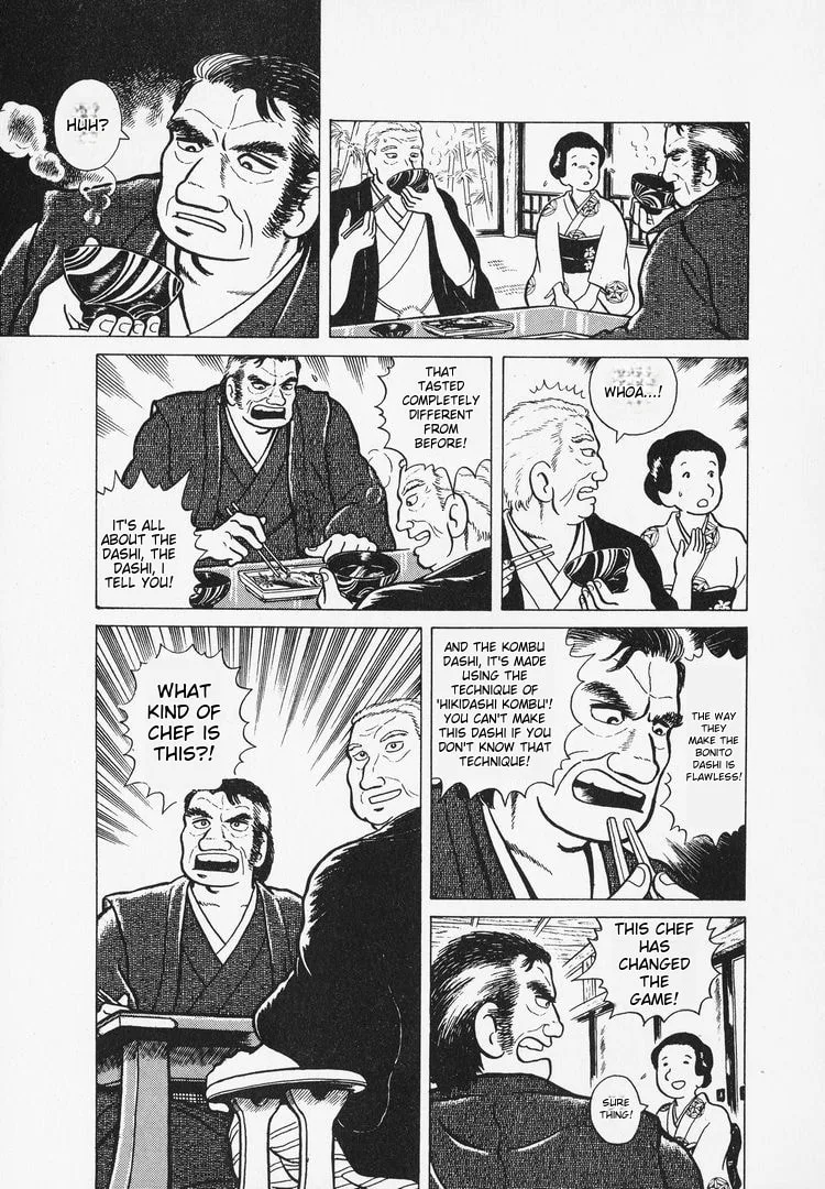 The Gourmet Chapter 7 page 19