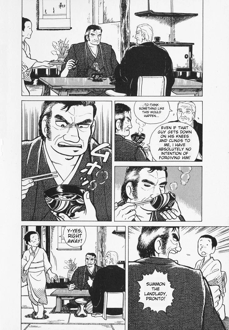 The Gourmet Chapter 7 page 8