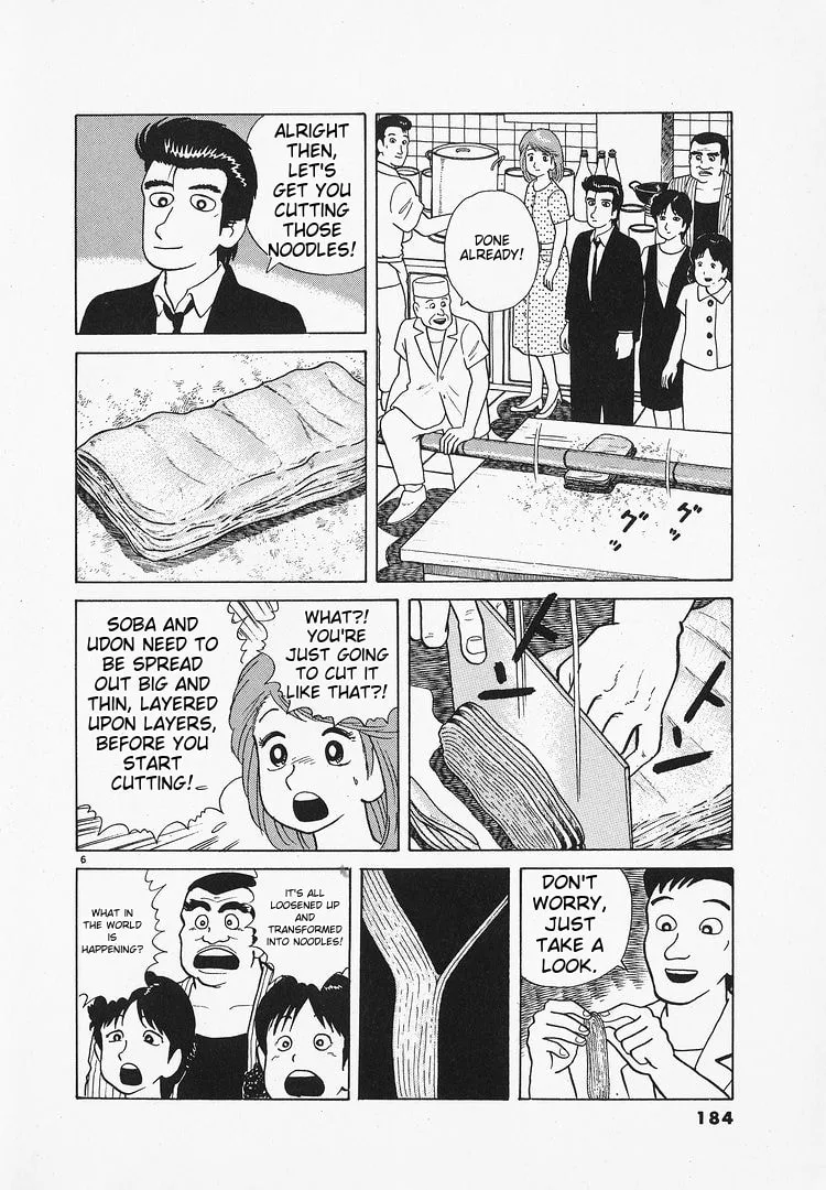 The Gourmet Chapter 70 page 6