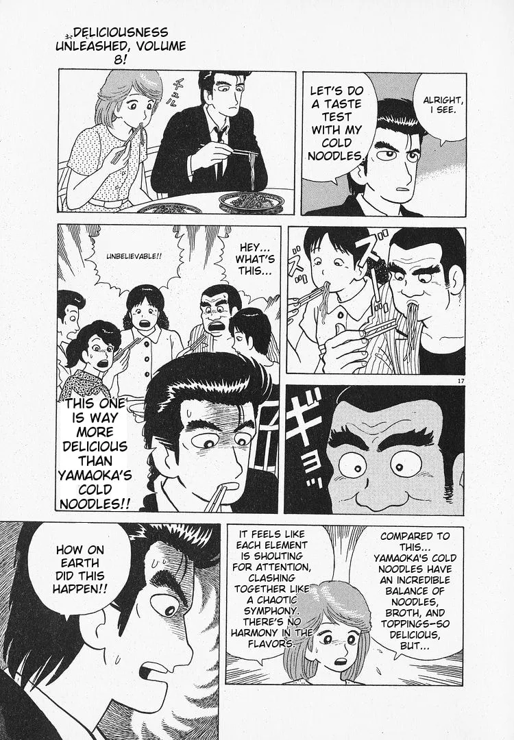 The Gourmet Chapter 70 page 17