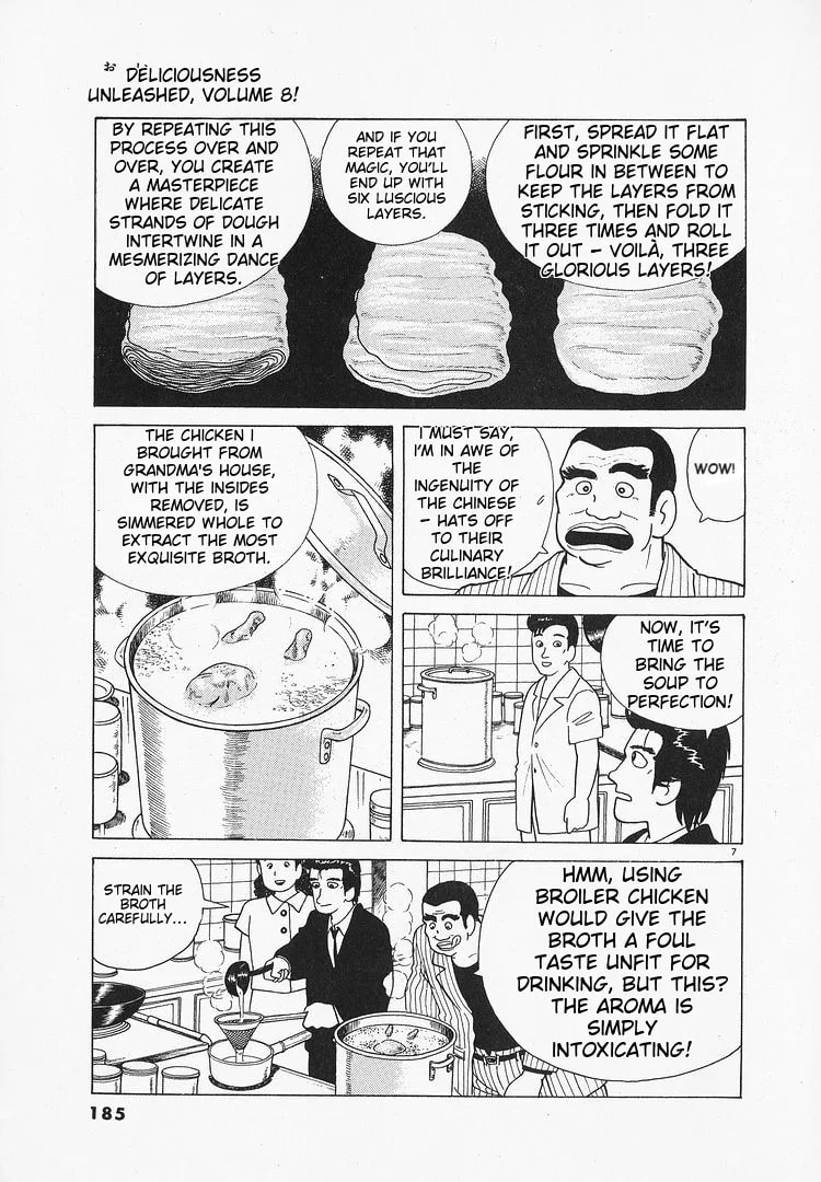 The Gourmet Chapter 70 page 7