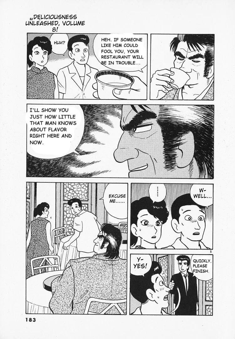 The Gourmet Chapter 70 page 5