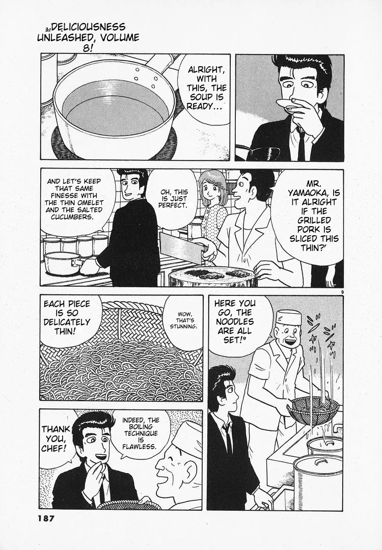 The Gourmet Chapter 70 page 9