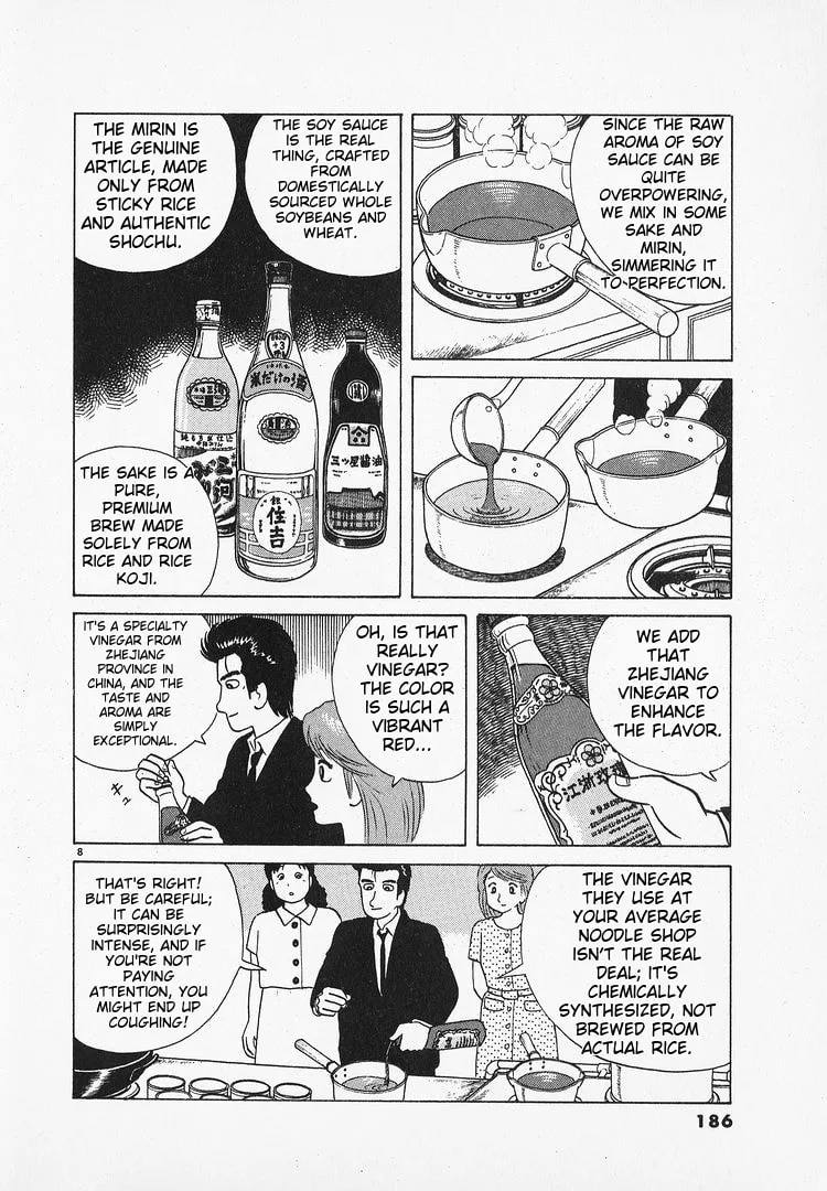 The Gourmet Chapter 70 page 8