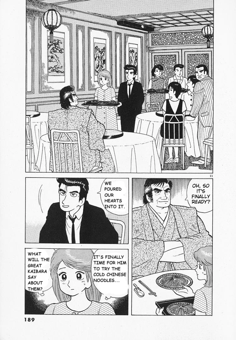 The Gourmet Chapter 70 page 11